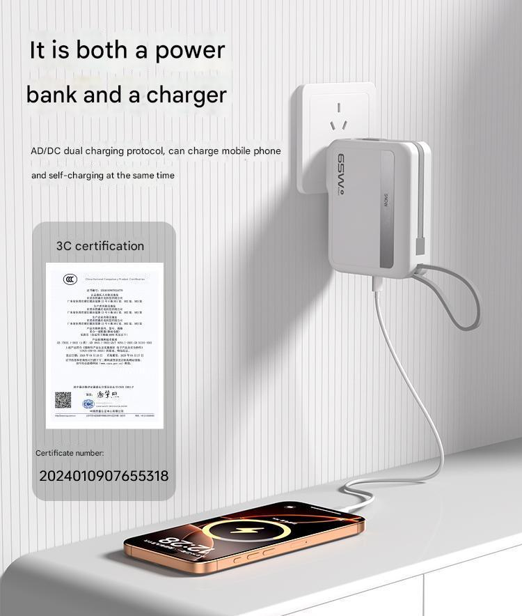 20000mAh large capacity 65W with built-in AC plug