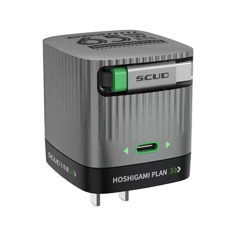 65W Stretchable charger(self-contained cable)